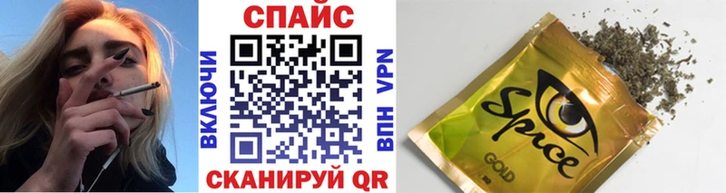 Купить где  Карасук  Бутират бутик 