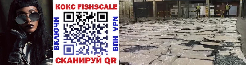 Купить где  Карасук  КОКАИН 97% 