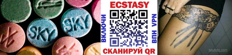 Купить  Карасук  ЭКСТАЗИ TESLA 