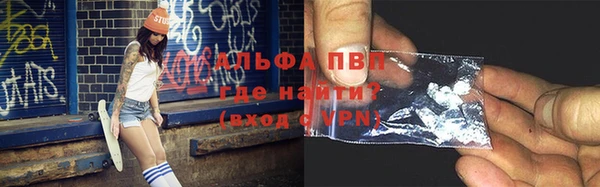 прущая мука Краснотурьинск