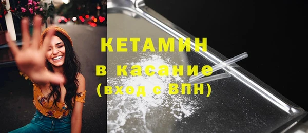 прущая мука Краснотурьинск