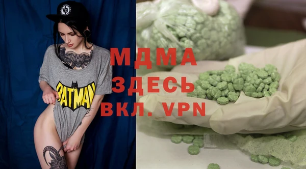 прущая мука Краснотурьинск