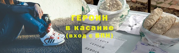 прущая мука Краснотурьинск