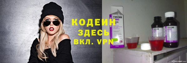 прущая мука Краснотурьинск