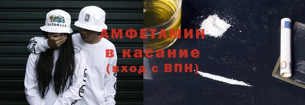 прущая мука Краснотурьинск