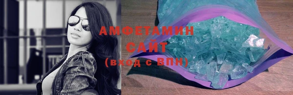 гашишное масло Краснослободск