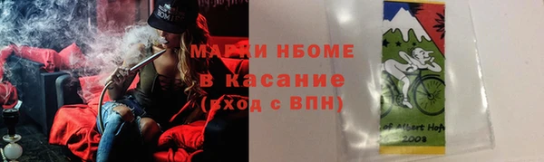 прущая мука Краснотурьинск