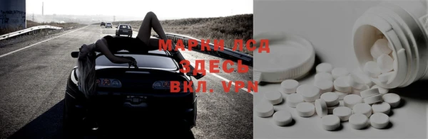 гашишное масло Краснослободск