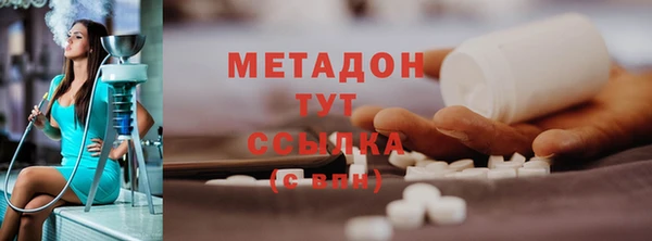 прущая мука Краснотурьинск