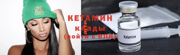 прущая мука Краснотурьинск