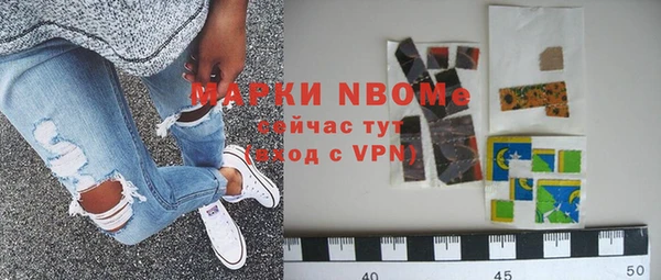 прущая мука Краснотурьинск