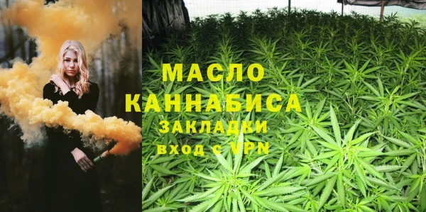 прущая мука Краснотурьинск