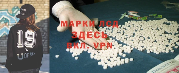 прущая мука Краснотурьинск