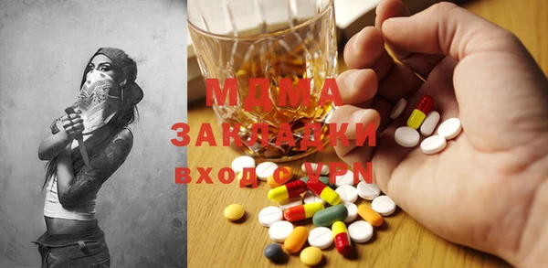 прущая мука Краснотурьинск