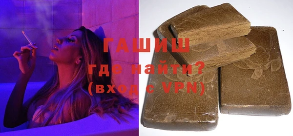 прущая мука Краснотурьинск