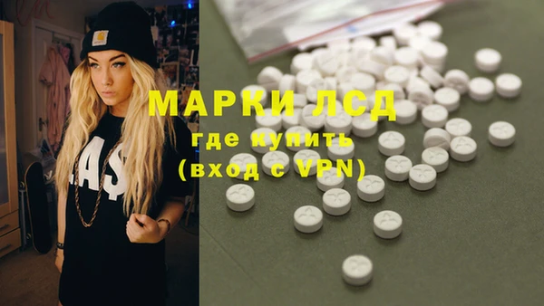 прущая мука Краснотурьинск