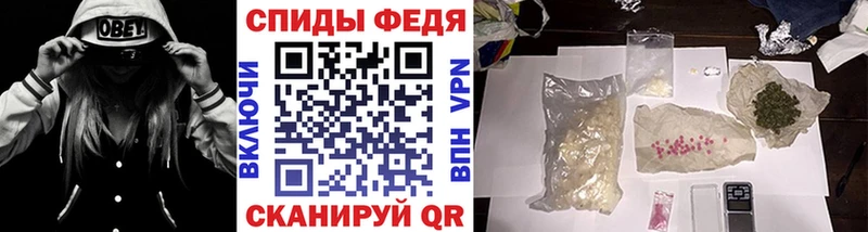 МЕТАМФЕТАМИН витя  Купить закладки  Карасук 