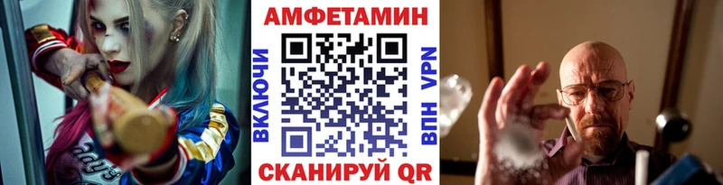 Метамфетамин мет Карасук